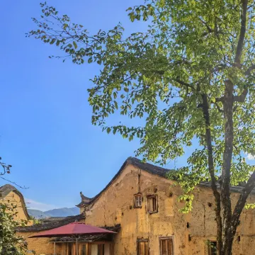 Guli Chinese Inn
