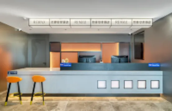 ReMAX Remai E-Sports Hotel (Cixi Downtown Area)