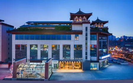 Liyi Hotel (Xi 'an Datang Sleepless City Big Wild Goose Pagoda Subway Station Branch) Отели рядом с достопримечательностью «Xi'an University of Science & Technology»