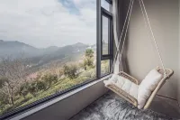 雲棲見山·觀海度假民宿