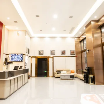 Shankee Hotel (Shaodong High-Speed Railway Station Yuefu Shidai Square)