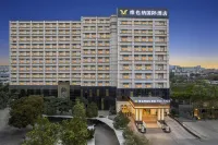 Vienna International Hotel (Guangzhou baiyun meeting center) Hotels near Xiamao Commercial Plaza