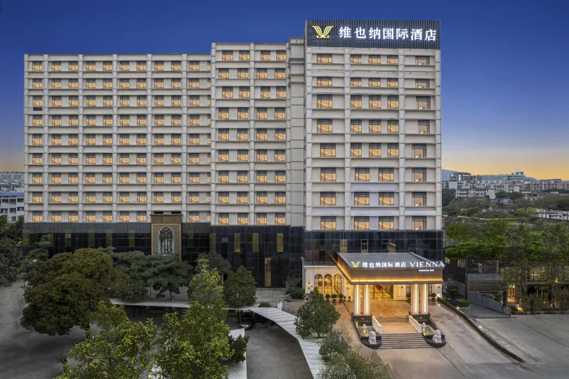 Vienna International Hotel (Guangzhou baiyun meeting center)