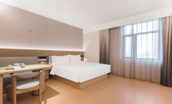 JI Hotel (Suihua Fuhe Street)