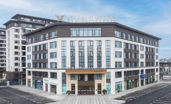 Vienna International Hotel Lu'an Huoshan Yingjia Avenue