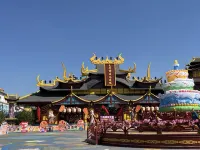 JI Hotel (Changzhi Taihang East Street East Railway Station) - Mountain view