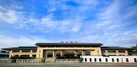 Meiting Meijia Hotel (Xining Railway Station Provincial People's Hospital) - Bar