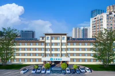 HanTing Hotel (Jinan Shanda North Road) Các khách sạn ở Tế Nam