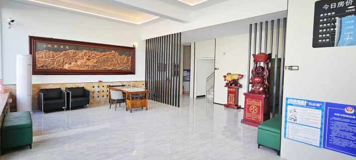 Ninhao Star Hotel (Huifu Road) Hotel a Sanhe