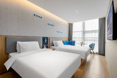 Homeinn Hotel (Nanjing Xinjiekou Subway Station Tiankongzhidu) Отели в г. Нанкин