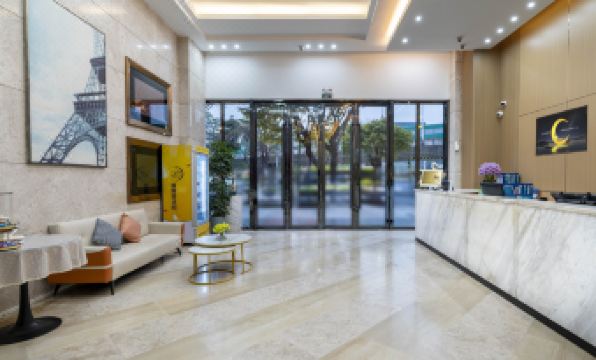 City Comfort Inn (Foshan Shunde Daliang Xinsong)