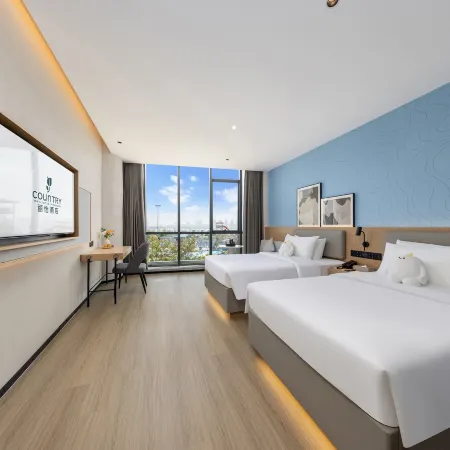 Country Inn & Suites by Radisson Hotel (Nanchang West Railway Station Guotizhongxin Subway Station)