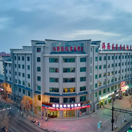 Jiayue Business Hotel
