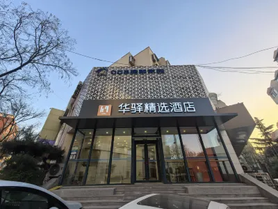 ‌Huayi Select Hotel (Quancheng Square Foshan Street) Hotel di Jinan