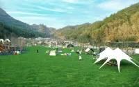 Hengdian Xigu Glamping Tent Hotel