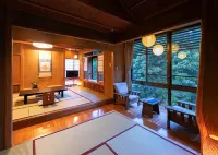 Oku-Mikawa・Yuya Onsen HAZU Bekkan Hotels in Shinshiro