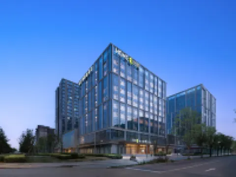 Home2 Suites by Hilton Chengdu Qingyang Hotels near Chengduxi Railway Station