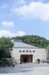 Mumian Shaoxing, In The Unbound Collection by Hyatt Hotel