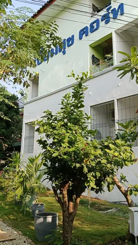 รูปภาพของP.S. Place