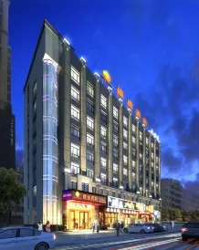 CE YE Hotel (Shenzhen International Convention and Exhibition Center Qiaotou Metro Station)