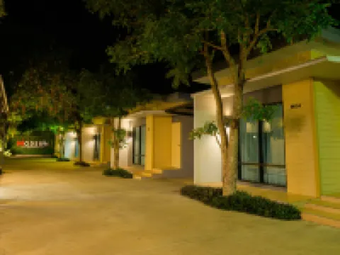 โมเดิร์น รีสอร์ท โรงแรมในอำเภอเมืองพิจิตร