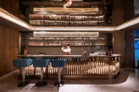 Crystal Orangeホテル（温州南駅甌海区政府） - バー