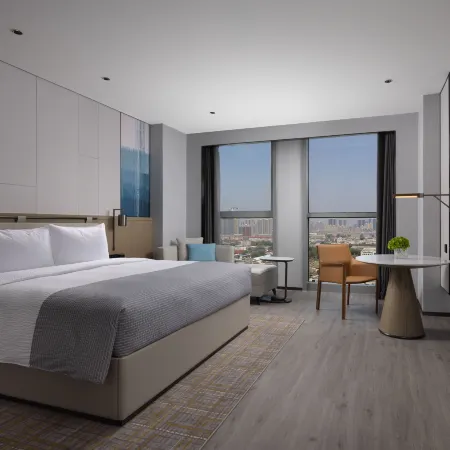Xingtai Xiangdu Wanda Moments Hotel