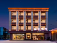 borunjiudian Hotels near Taiyuan Wusu International Airport