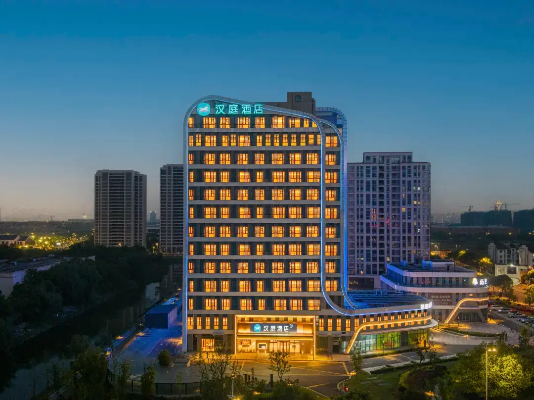 Hanting Hotel - Huzhou