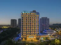 漢庭酒店（湖州太湖度假區店） 鄰近月亮廣場的酒店