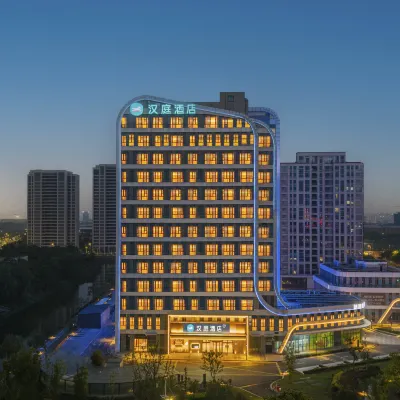 漢庭酒店（湖州太湖度假區店） 鄰近湖州吳越邱城遺址文化園的酒店