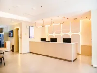 โรงแรมจินเจียง อินน์ (จัตุรัสวัฒนธรรมซิงหลง เฉิงเต๋อ)