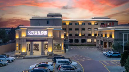 Wanbang International Hotel