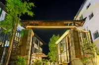 Muyun Homestay - Rooftop Pools