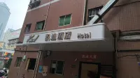 KAD·Luxury Art Kaidi Luxury Art Hotel (Guiyang Fountain Pool Subway Station Taiping Road)