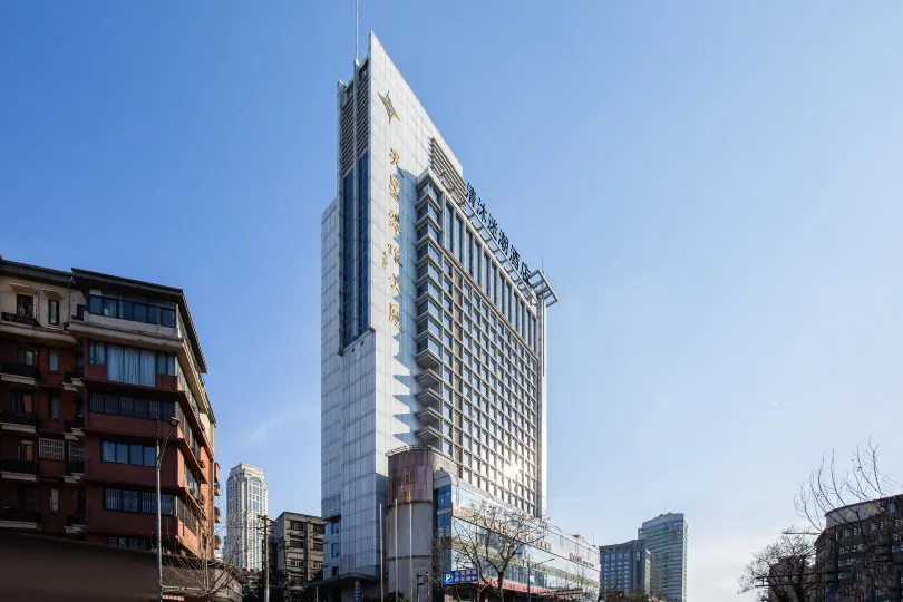 Qingmu Michao Hotel (Nanjing Hunan Road Xuanwu Lake Scenic Area)