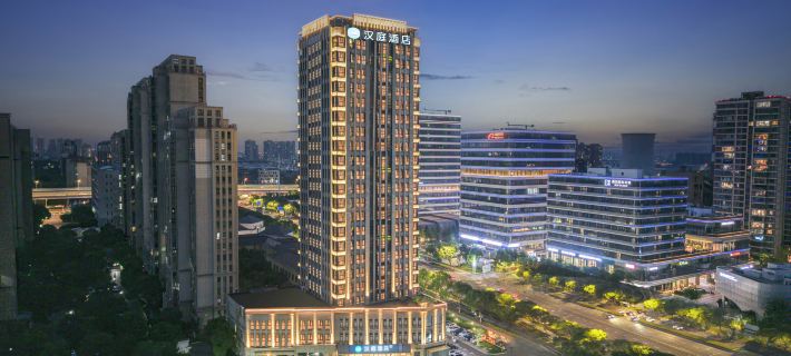 HanTing Hotel (Kunshan Xiaolin Middle Road) Hotels in Kunshan