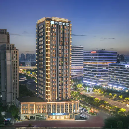 HanTing Hotel (Kunshan Xiaolin Middle Road)