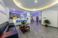 Bestroom Hotel Hotels in Damxung