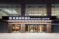 美豪麗致酒店（貴陽噴水池地鐵站店） 鄰近貴州交通職業技術學院-建築工程系的酒店