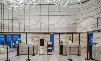 Yiwu Liancheng GINLAN JIA Hotel