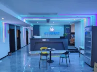BEAR Xiong E-sports Homestay - Homestays