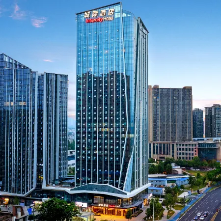 IntercityHotel Chengdu Zhonghe (High-Tech Sports Center)