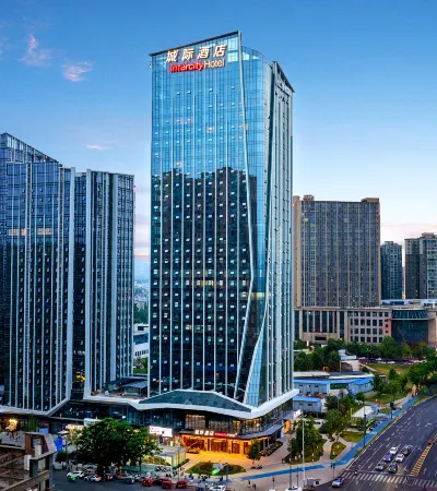Intercity Hotel Chengdu Zhonghe（High Tech Sports Center） Отели рядом с достопримечательностью «Moonlight over the Lotus Pond, Sanshenghua Township»