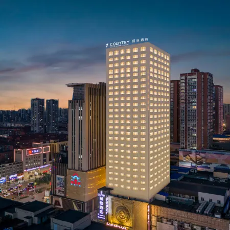 Country Inn & Suites by Radisson Hotel (Shenyang Zhongjie Gugong Dayuecheng)