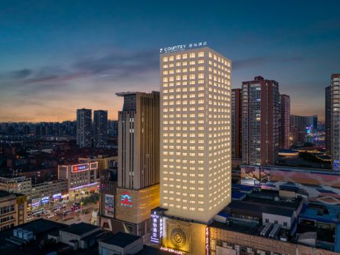 Country Inn & Suites by Radisson Hotel (Shenyang Zhongjie Gugong Dayuecheng)