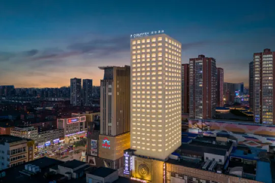 Country Inn & Suites by Radisson Hotel (Shenyang Zhongjie Gugong Dayuecheng)