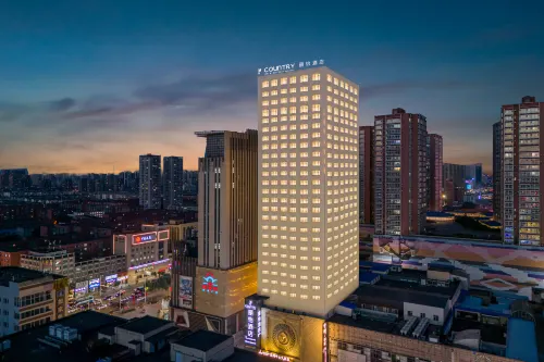 Country Inn & Suites by Radisson Hotel (Shenyang Zhongjie Gugong Dayuecheng)