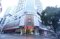 Wangfu Hotel (Bubugao Plaza Store, Huaihua Railway Station)