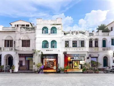 Haikou Old Arcade Street Serenity Guesthouse Hotels in 